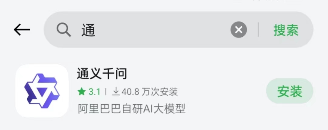利用Ai生成原创视频，赚各大自媒体平台收益，日收入200+