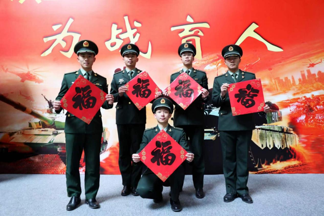 拜年啦军校学员的美好祝愿请您查收