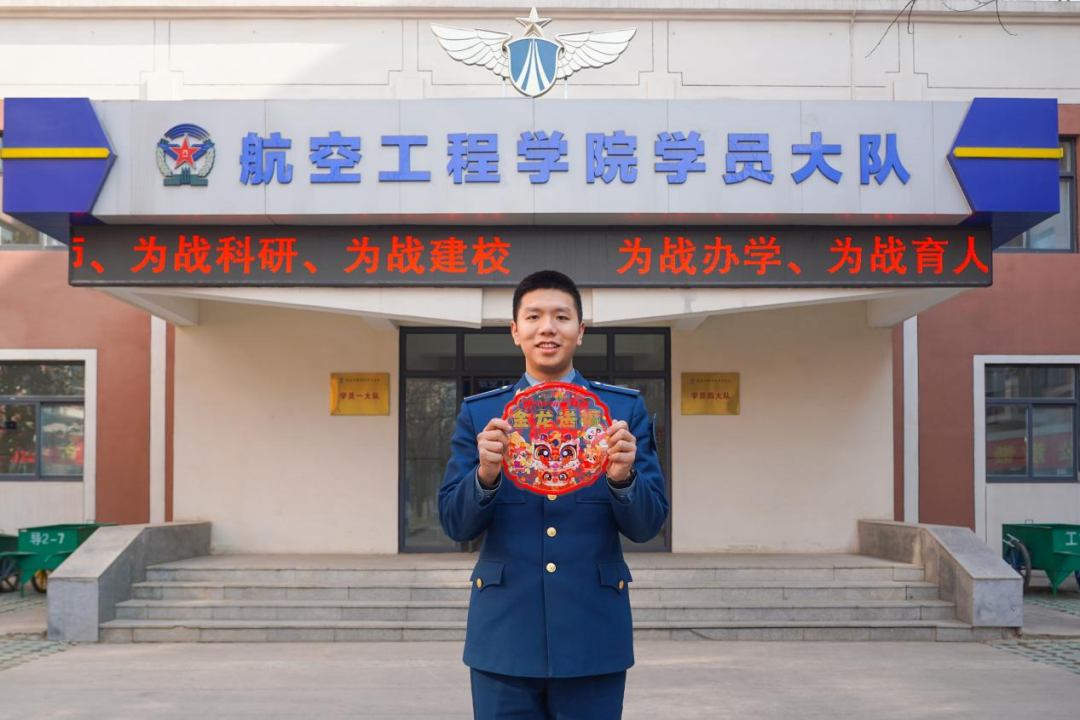 武警工程大学学员图片