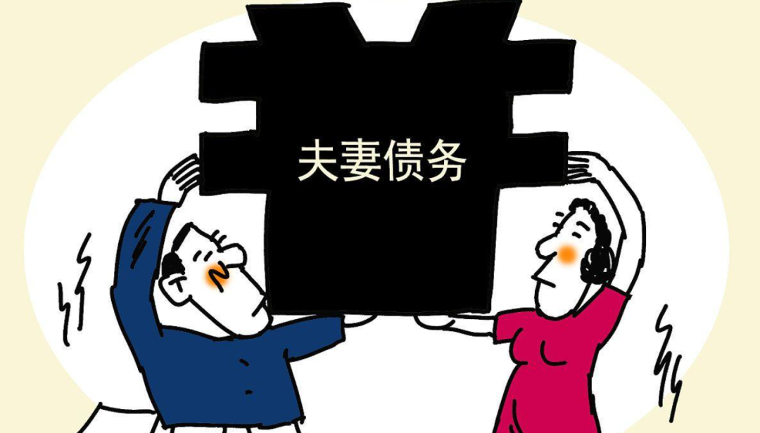 夫妻一方治病借钱，算共同债务吗？法院判了