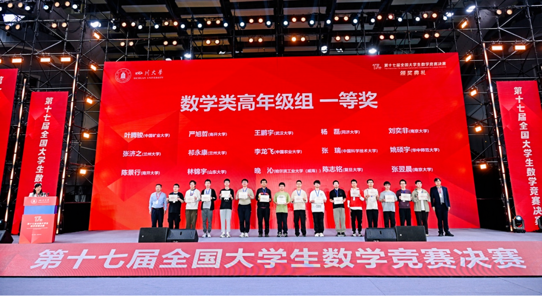 微信图片_2026-04-30_154527_340.png