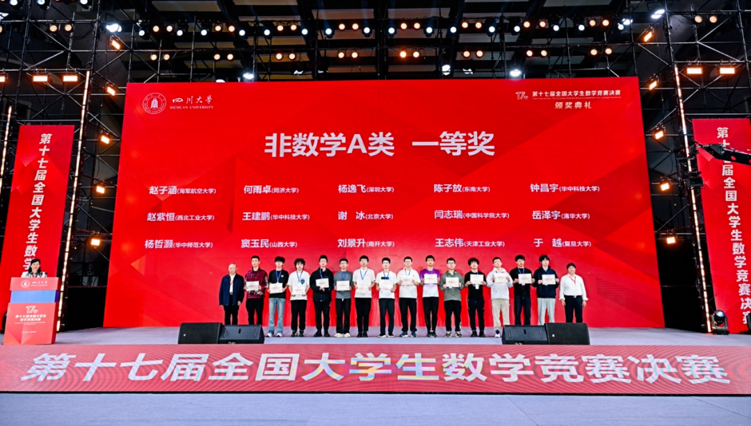 微信图片_2026-04-30_154532_200.png