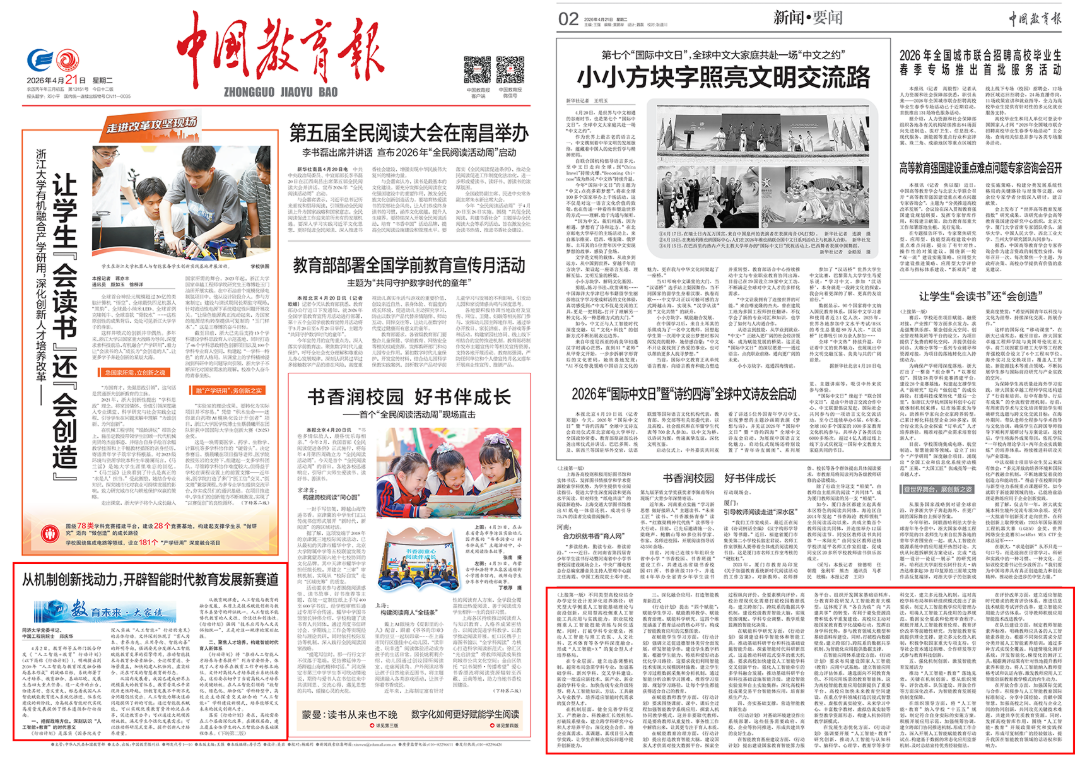 未标题-1.png