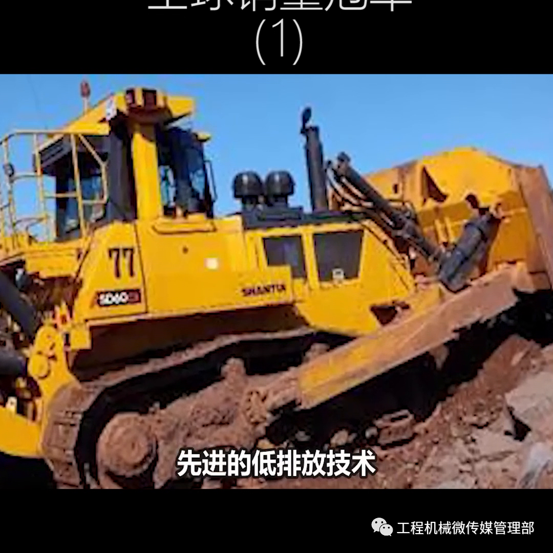 推土机型号_小松推土机发动机型号_金币推土机