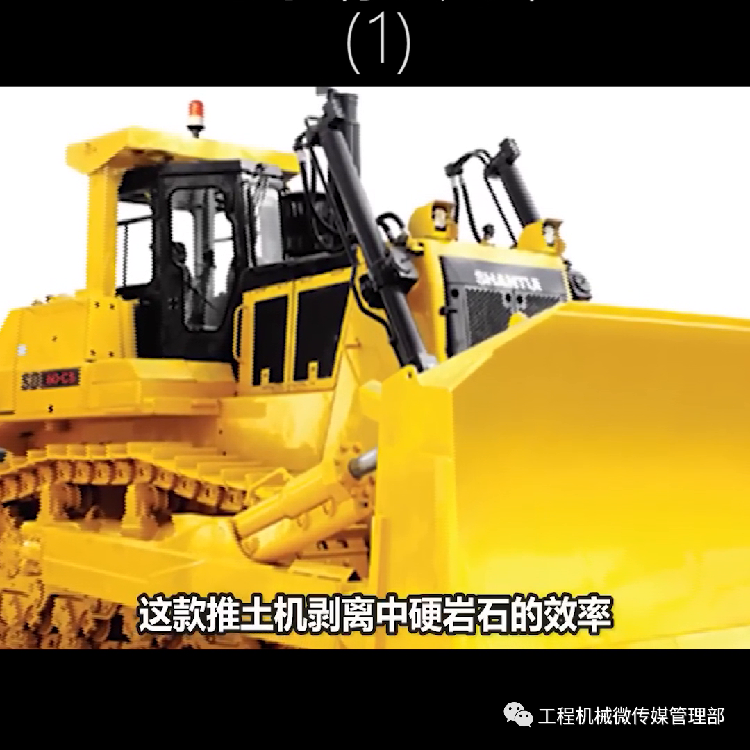 推土机型号_小松推土机发动机型号_金币推土机