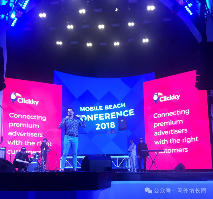 Clickky 会议现场直播