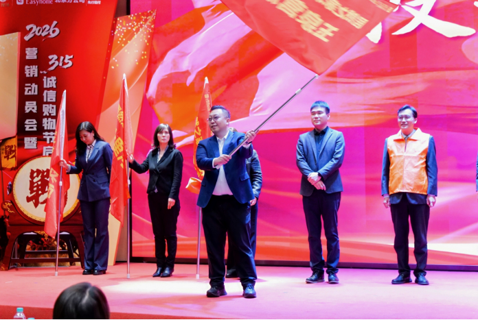 640?wx_fmt=png&from=appmsg