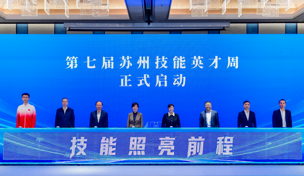 微信图片_20251119215310_72_109.png