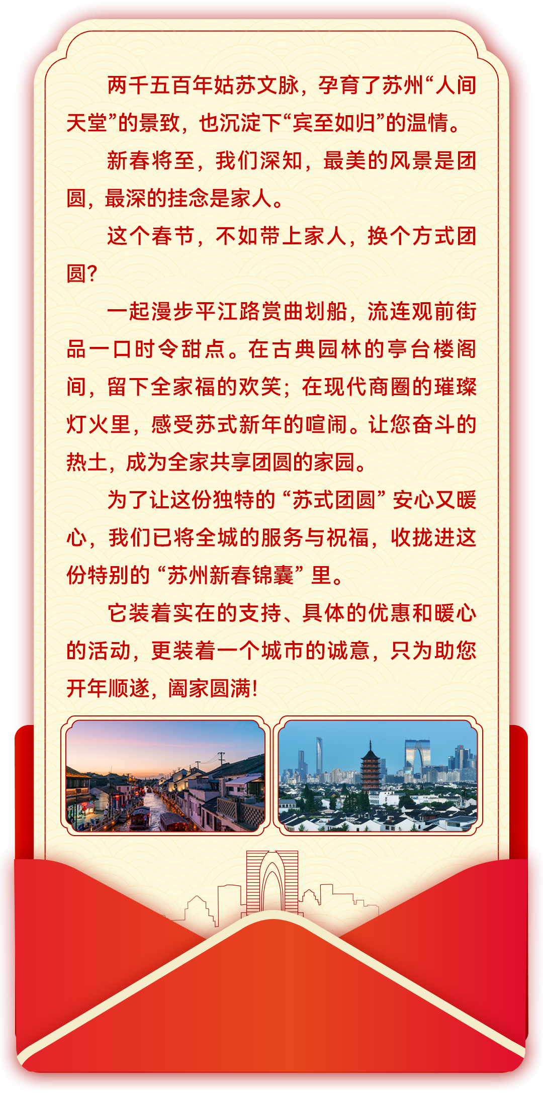 5d82d1030f429e0405a0a1fe61b3f110.png
