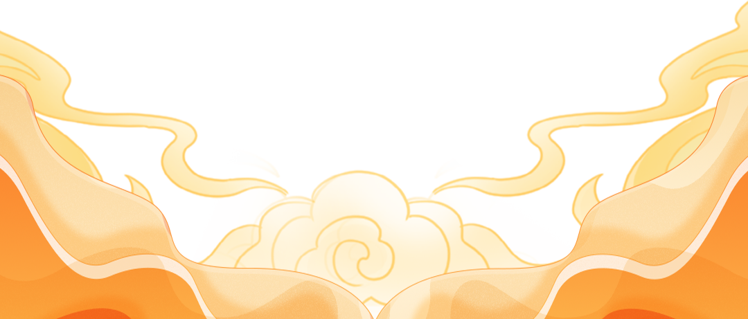 云.png