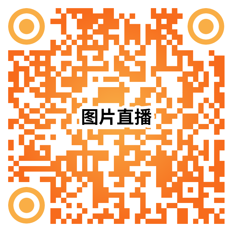 微信图片_20250416145318.png