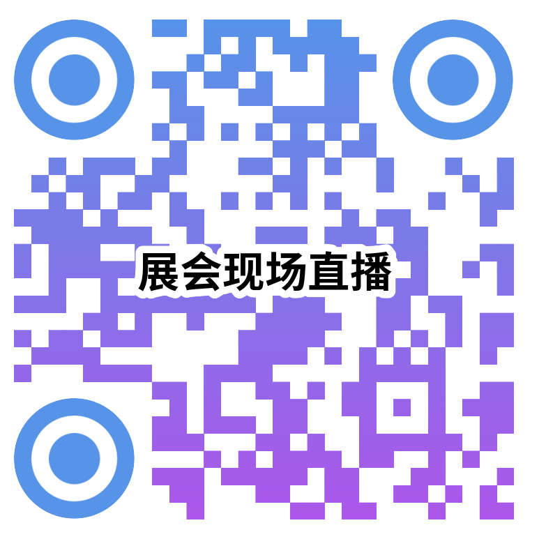 微信图片_20250529165450.png