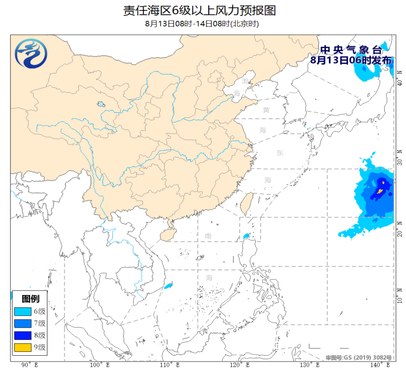 2024年08月13日 海北天气