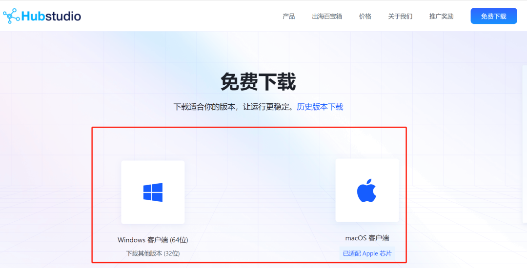 2024年-敦煌网DHgate最新开店详细流程及入驻费用！ 第15张
