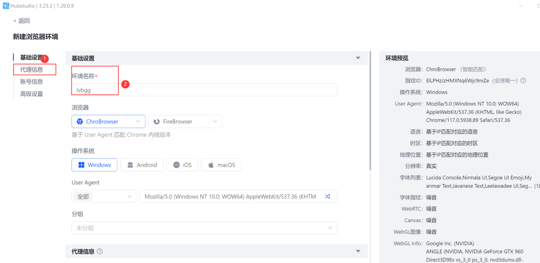2024年-敦煌网DHgate最新开店详细流程及入驻费用！ 第18张
