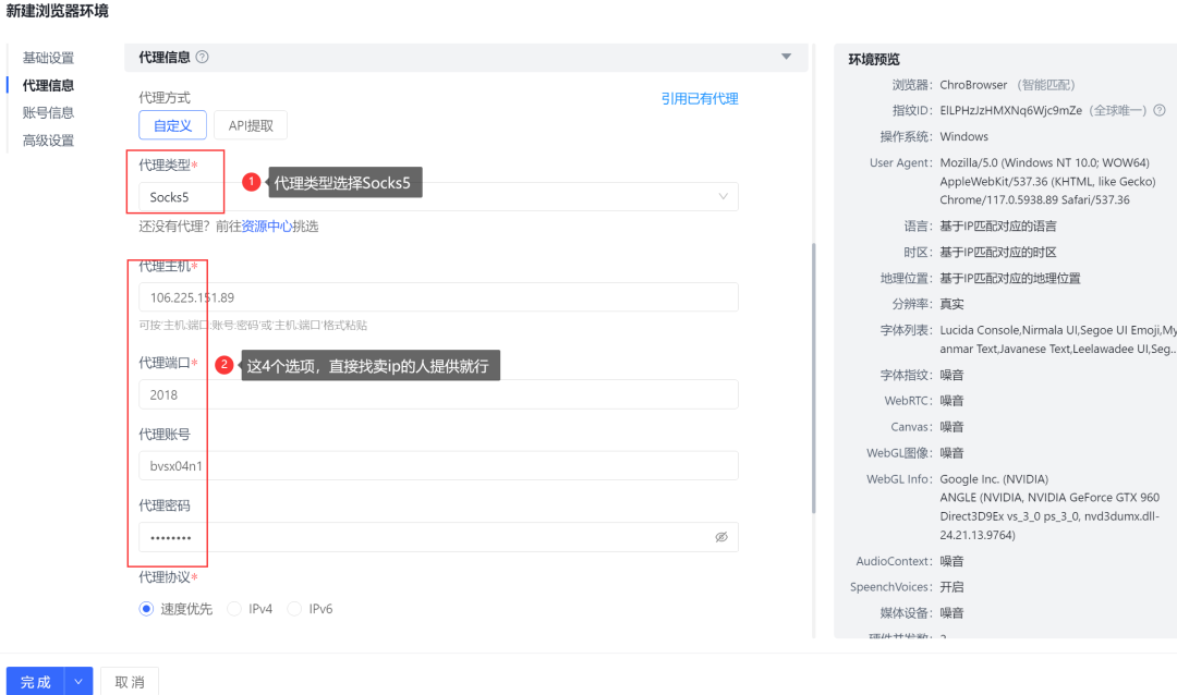 2024年-敦煌网DHgate最新开店详细流程及入驻费用！ 第19张