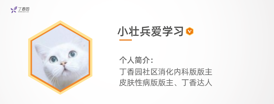 反复发热1周，奥司他韦、阿奇霉素治疗后病情却加重，考虑什么？