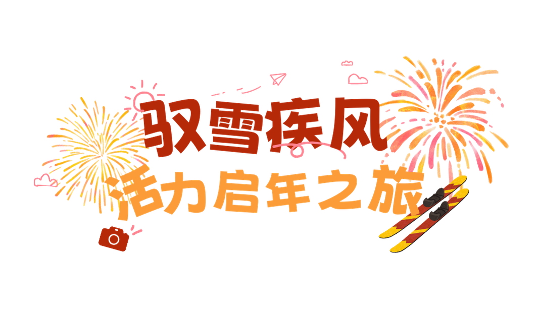 皖 (1).png