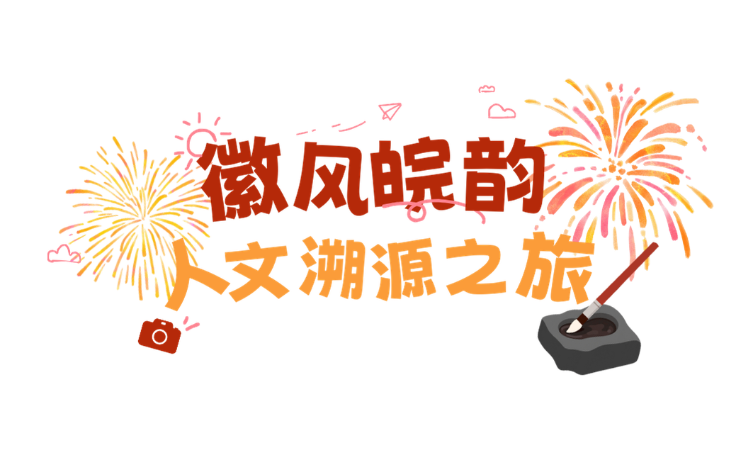 郎 (11).png