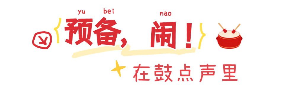标4.png