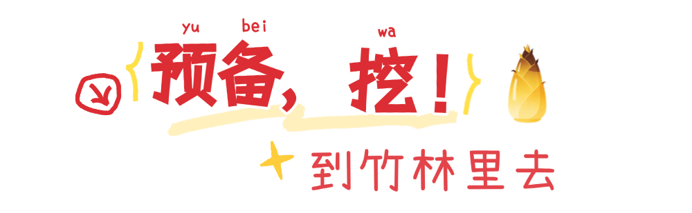 标2.png