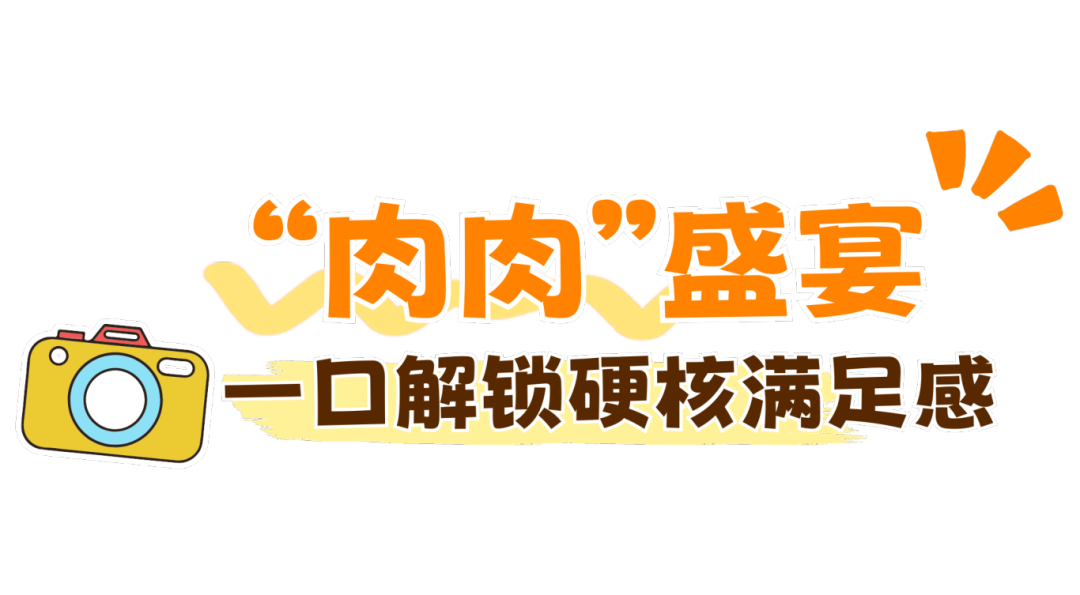 微信图片_20260128114359.png