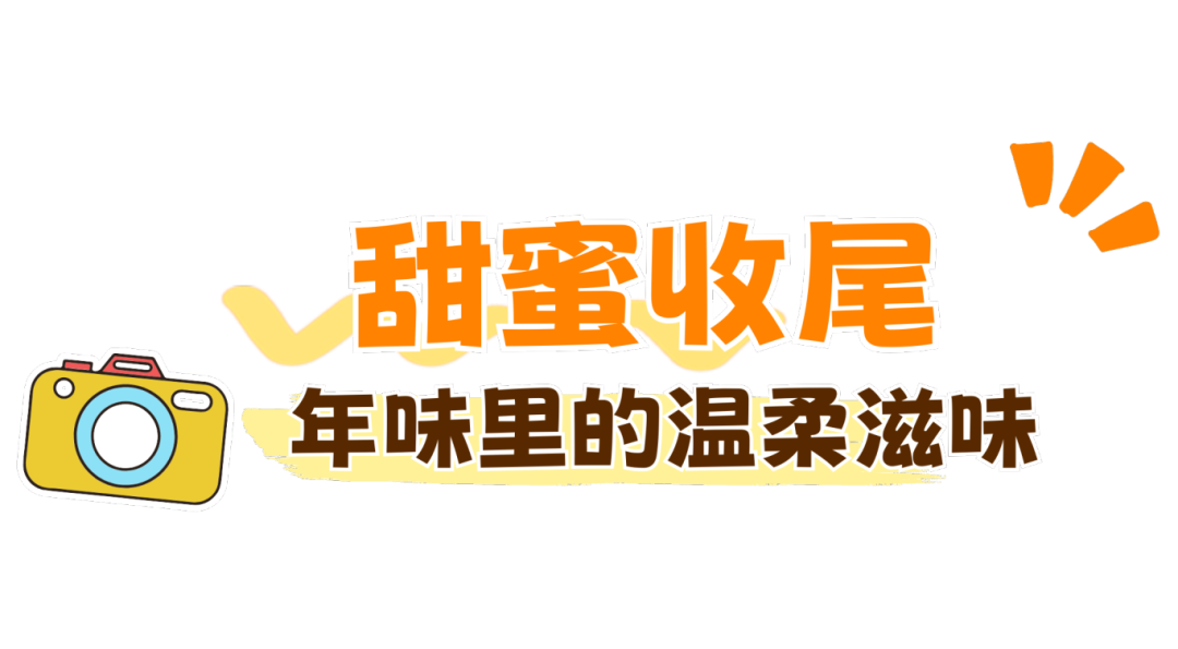 微信图片_20260128114248.png