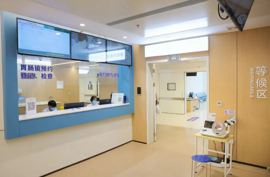 奥林巴斯内窥镜怎么样胃肠镜检查再添利器！奥林巴斯消化内镜X1(CV-1500)在龙华区中心医院正式启用_https://www.jmylbn.com_新闻资讯_第9张