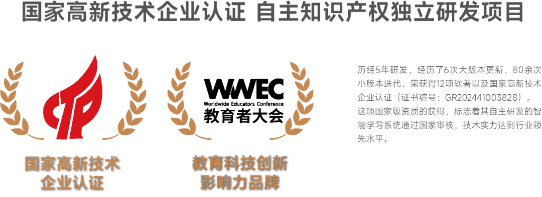 WPS图片(1).png