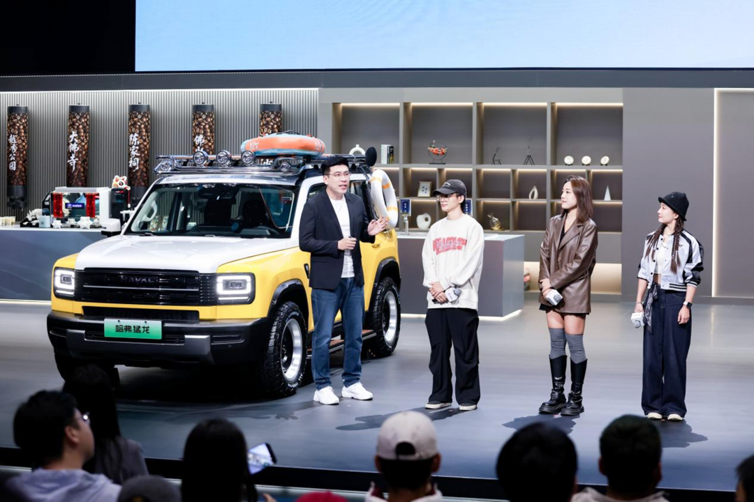 哈弗车展表明态度，坚持长期主义，才能越活越年轻