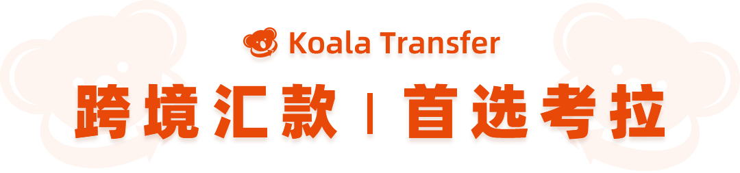 澳币_澳币对美元_美元澳币兑换