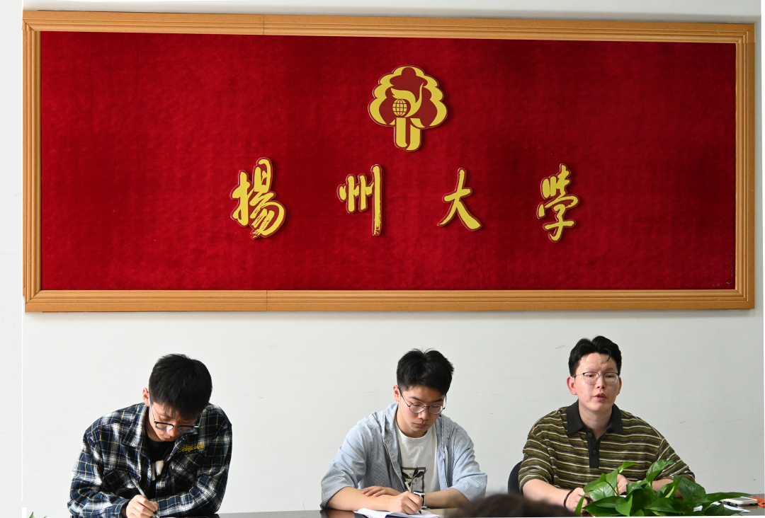 扬州大学商学院考研_扬州大学商学院研究生院_扬州大学商学院研究生招生官网