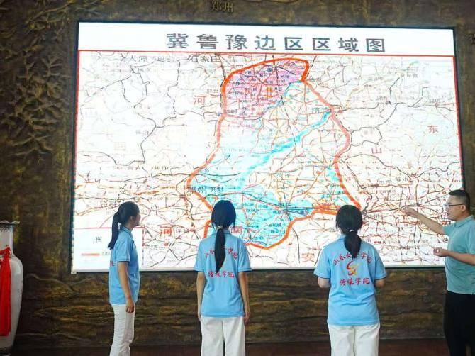 图片4.png