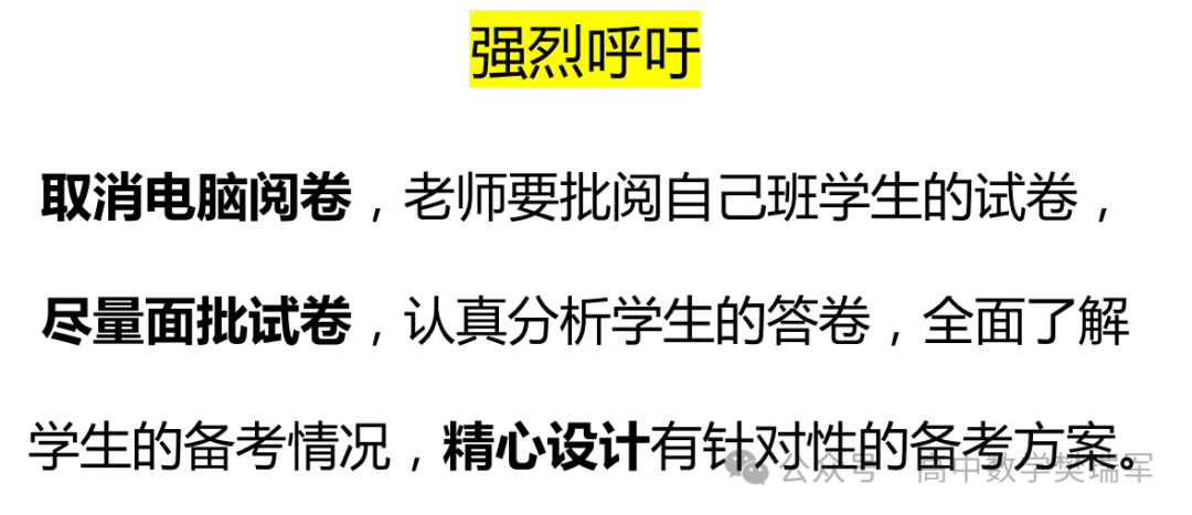 高考数学时间_广东高考数学时间_天津高考数学时间