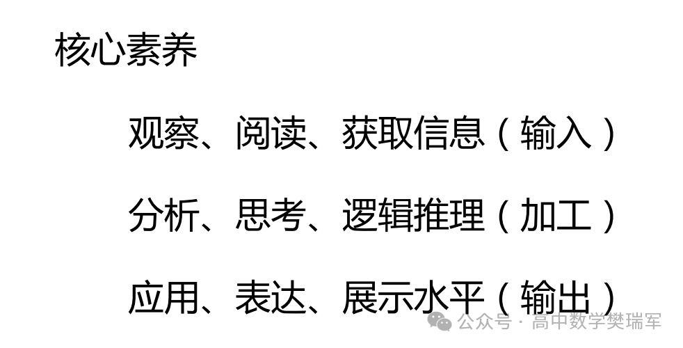 高考數(shù)學(xué)時間_天津高考數(shù)學(xué)時間_廣東高考數(shù)學(xué)時間