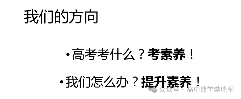 高考數學時間_廣東高考數學時間_天津高考數學時間