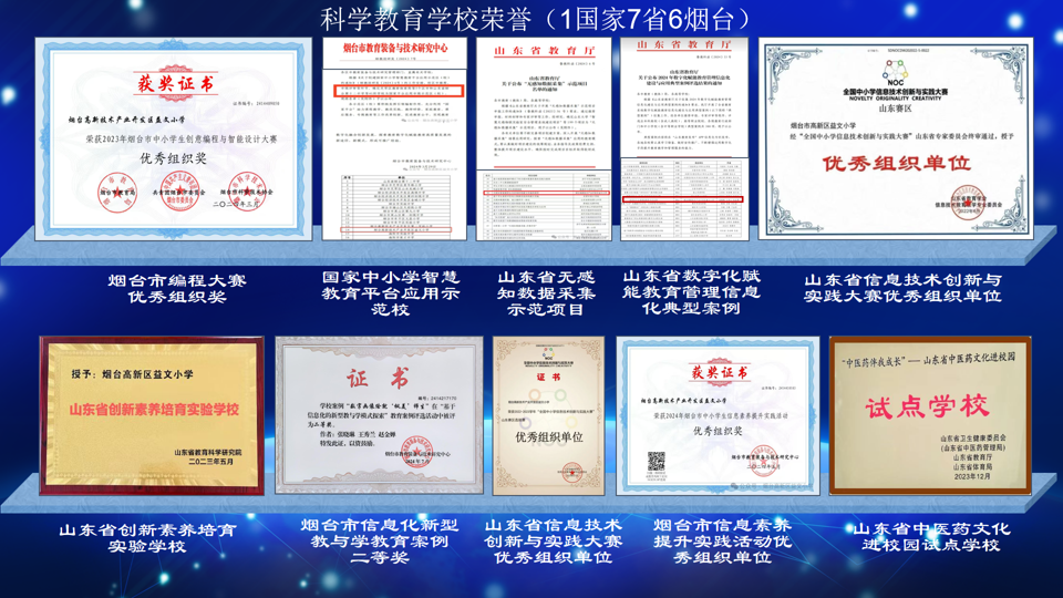 图片7.png