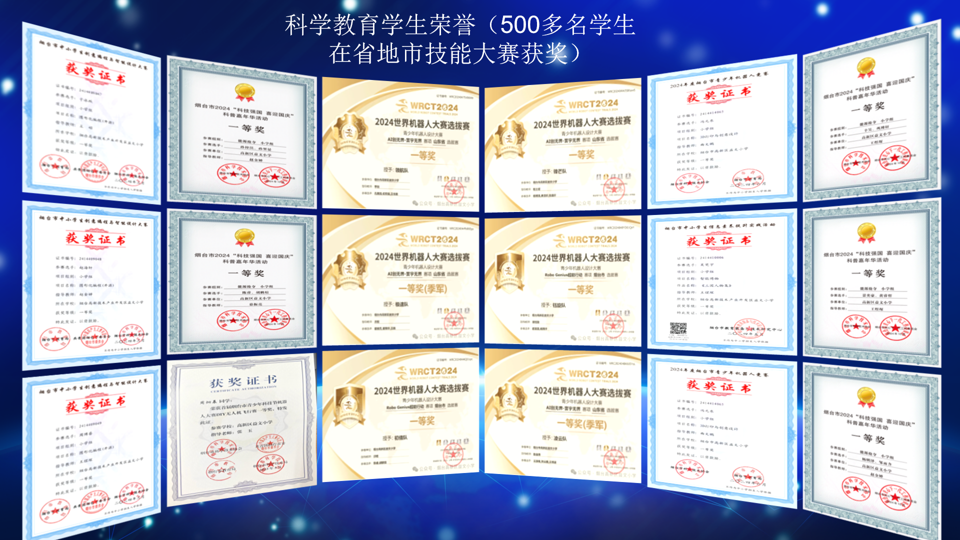 图片6.png