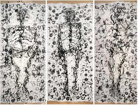 时代含章——2023·深圳国际水墨双年展开幕(图189)