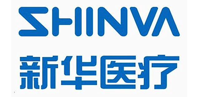 医疗机械厂做什么的风口！医疗器械机械硕士就业情况_https://www.jmylbn.com_新闻资讯_第11张