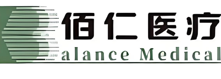 医疗机械厂做什么的风口！医疗器械机械硕士就业情况_https://www.jmylbn.com_新闻资讯_第35张