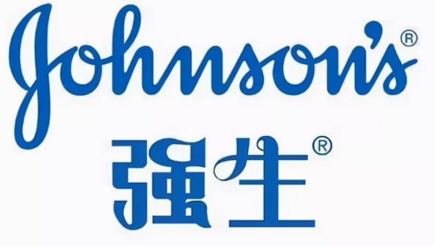 医疗机械厂做什么的风口！医疗器械机械硕士就业情况_https://www.jmylbn.com_新闻资讯_第29张