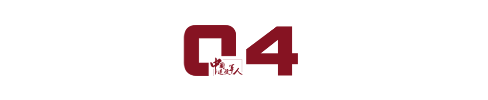 趁青春，来军营！2023年上半年征兵报名→