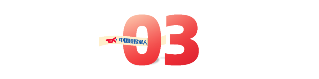 謝謝你1天走40749步63歲老司令帶隊幹大事兒了