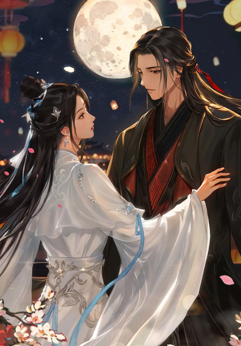 پەرىلەر رىۋايىتى 2 ـ بۈلۈم  