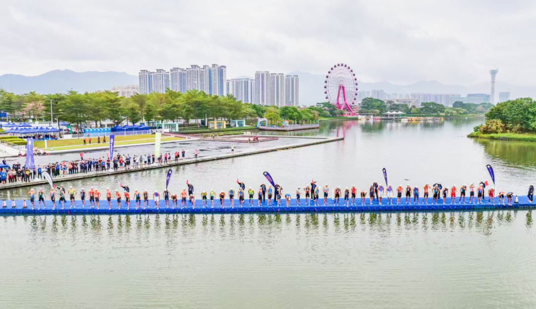 2024中国·肇庆铁人三项公开赛