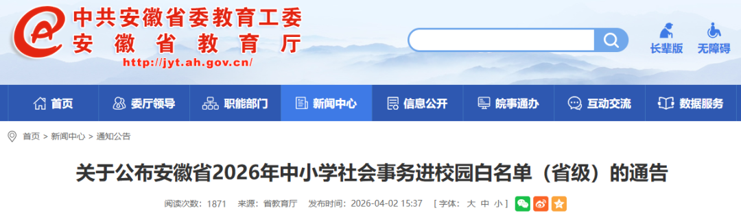 5437e3c0-ebc9-4996-ae3b-58aa952f3008.png