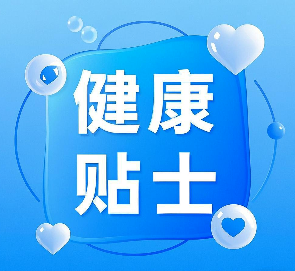 手术室体位垫怎么用手术室里的＂隐形守护者＂——硅胶体位垫的奇妙物语_https://www.jmylbn.com_新闻资讯_第2张