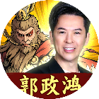 光年计划