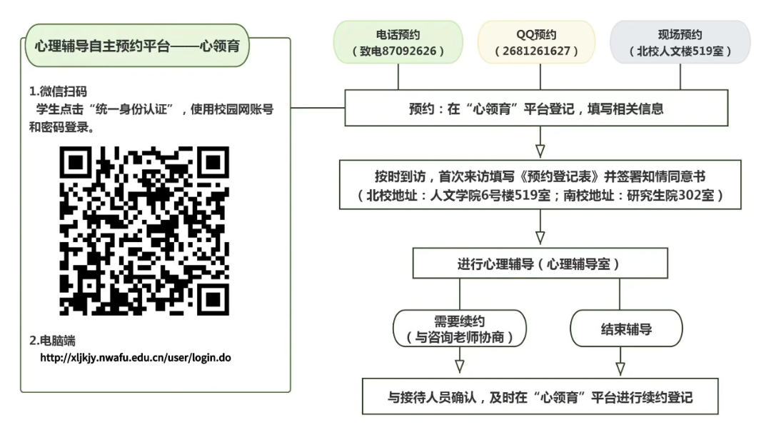 微信图片_20260111205553_29_2.png